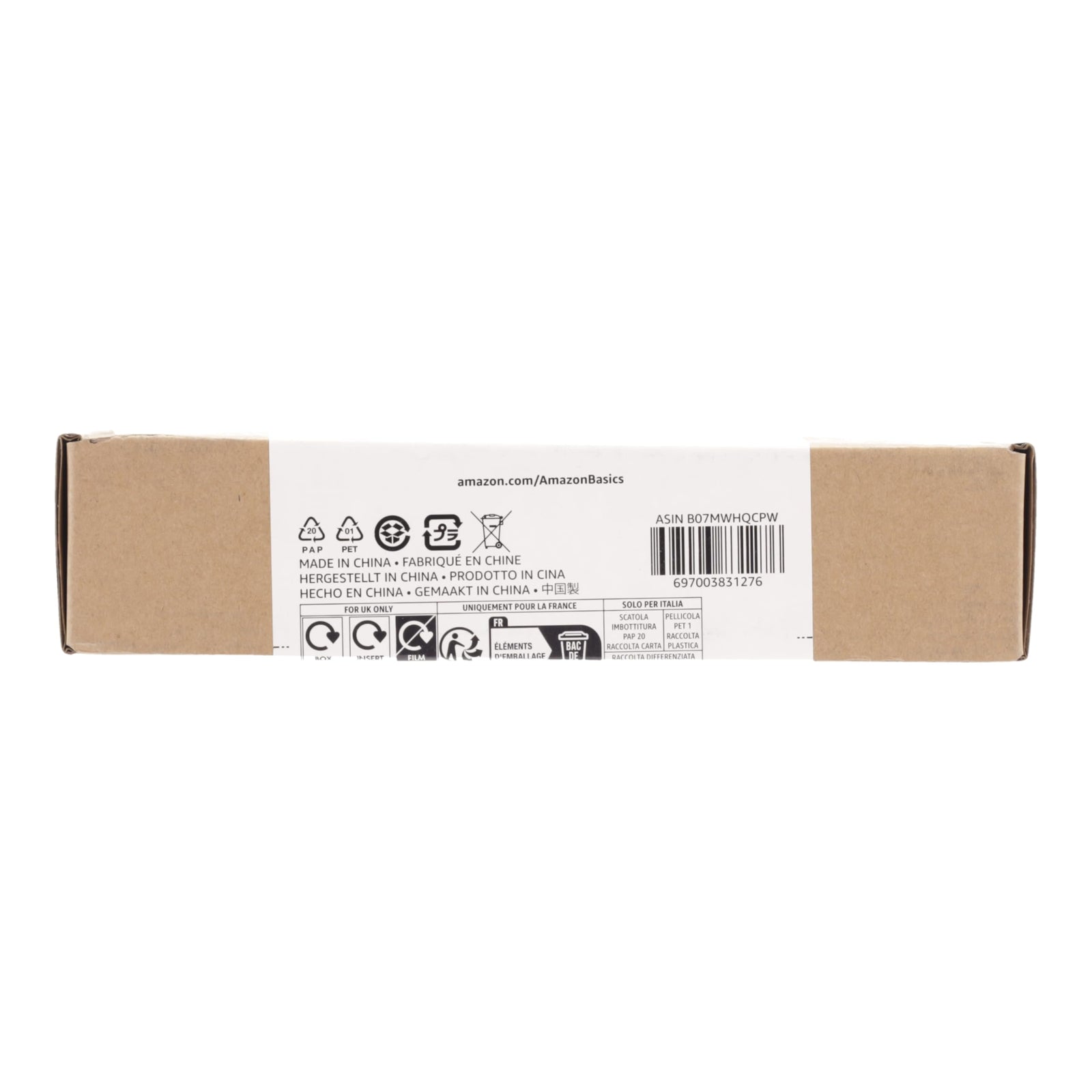 بطاريات أمازون بيسكس C – 24 قطعة، 1.5 فولت، عمر تخزين 5 سنوات