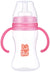 Pink & Blue Premium Feeding Bottle with Handle, 240 ml