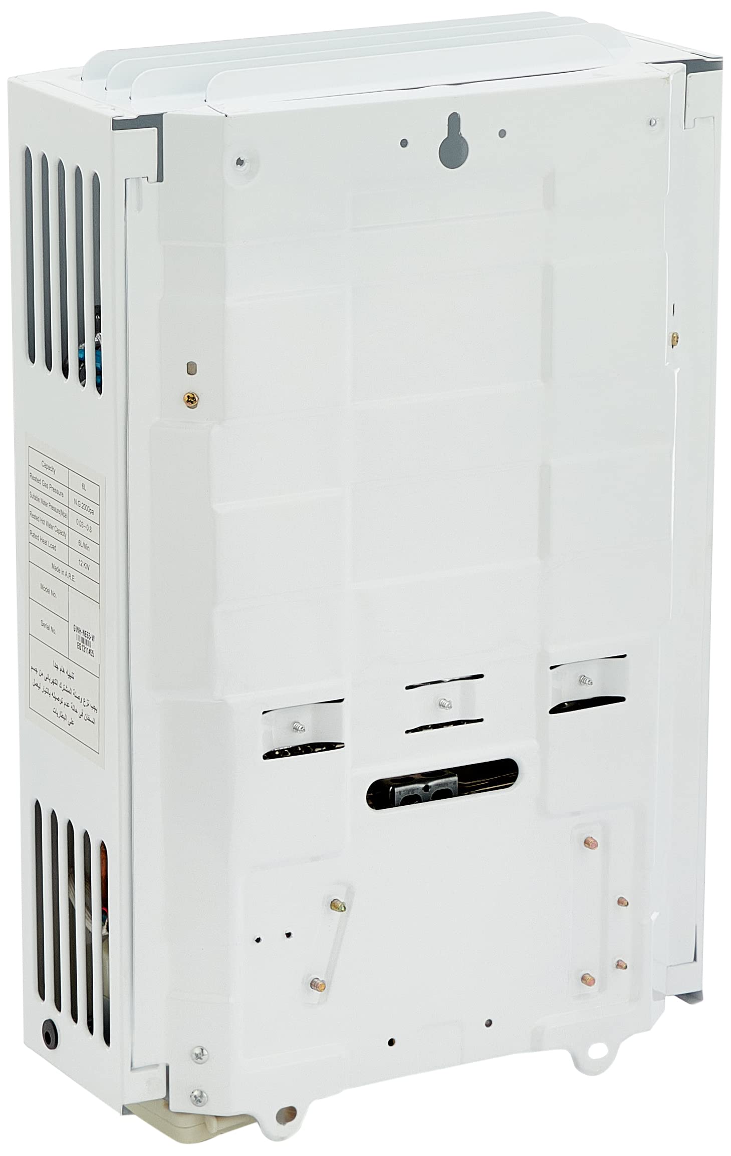 Cylinder Gas Heater with Electric Charger, white - 6 Liters