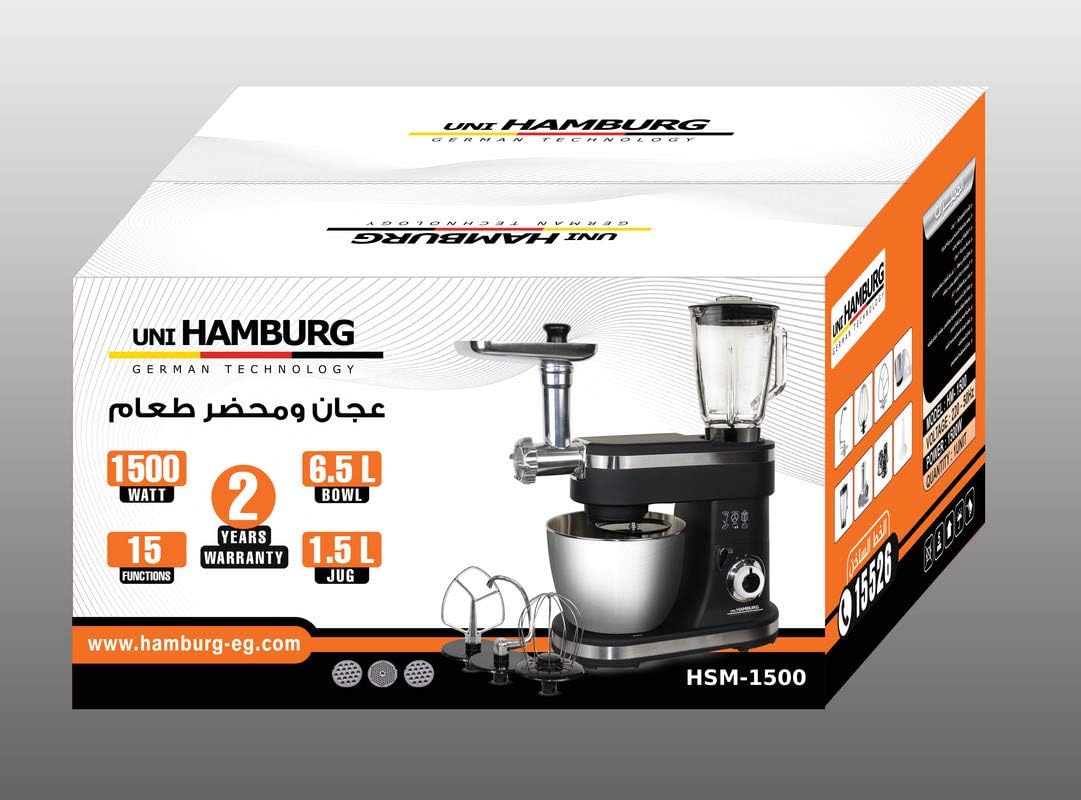 هامبورغ ك. خلاط ومعالج طعام 6.5 لتر - 1500 واط هامبورغ 1500 واط - صندوق تالف