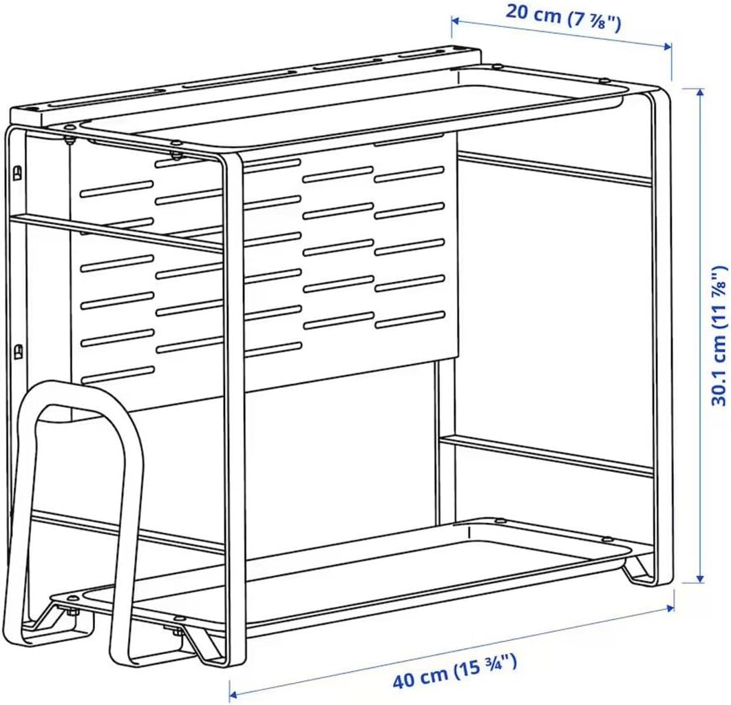 Digital Shoppy Kitchen Countertop Organizer, White, 40 x 21 cm Storage Rack for Kitchen Essentials – Safqqa Egypt
