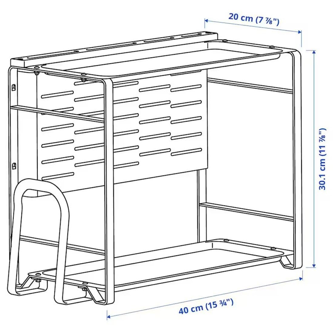 Digital Shoppy Kitchen Countertop Organizer, White, 40 x 21 cm Storage Rack for Kitchen Essentials