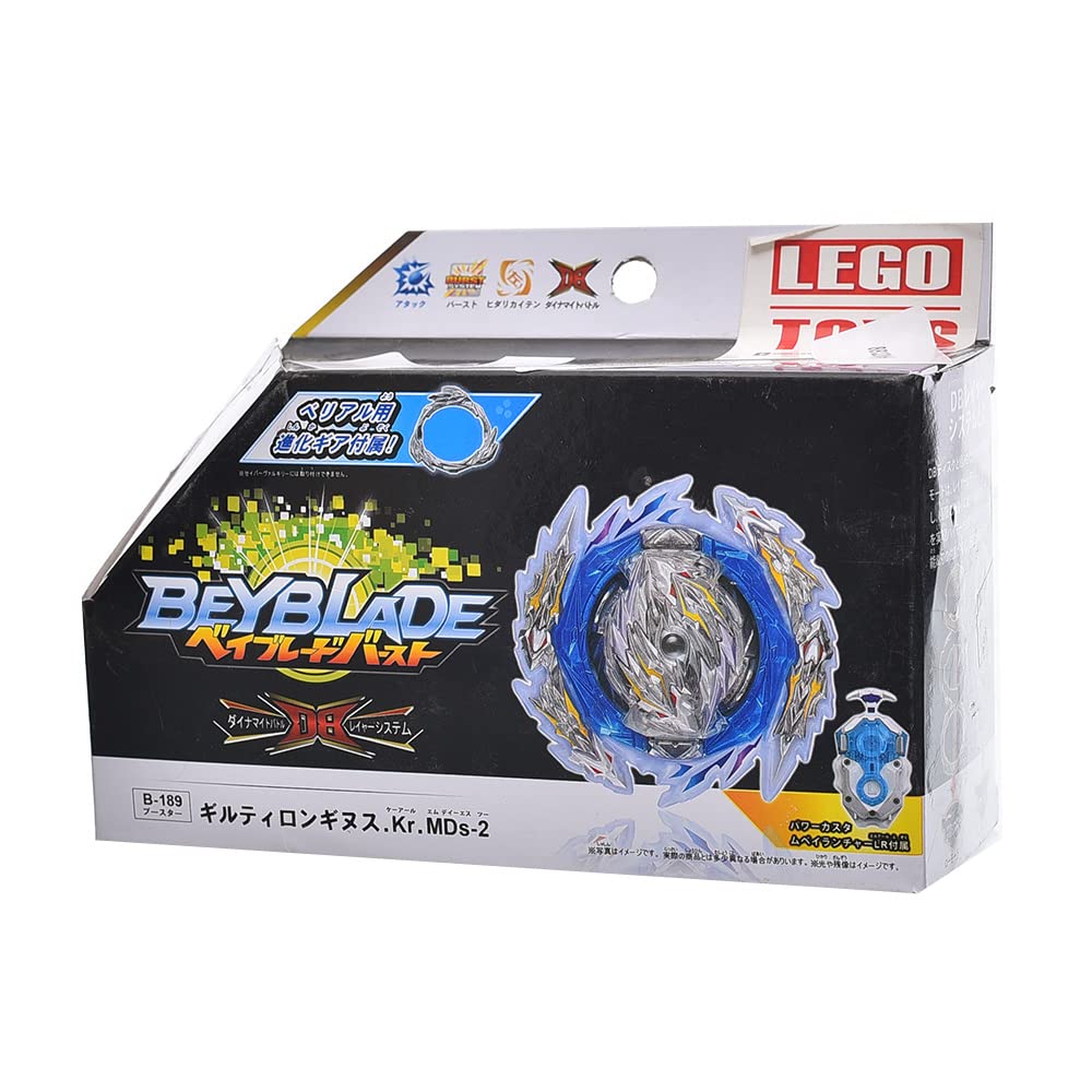 Plastic bey blad dynamic battle layer system for kids - multi color- Dmage Box