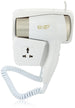Enzo 3000 Watt Wall Mount Hair Dryer for Bathroom Hotel White * Gold EN-6622 - Safqqa Egypt