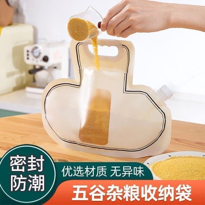 أكياس تخزين البقوليات المتينة (مجموعة من قطعتين) بتصميم أنيق لتنظيم فعال للبقوليات.