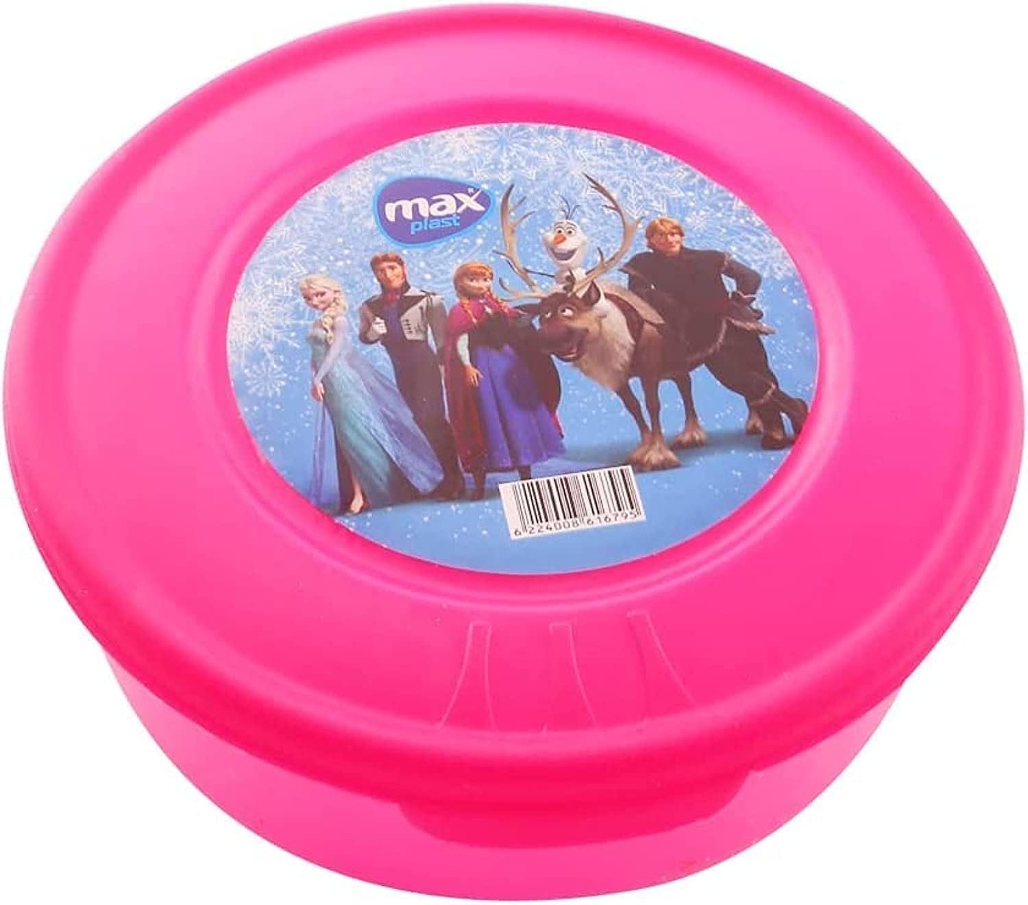 Elyassin Launch Box For Kids• Secure closures to keep food fresh - Safqqa