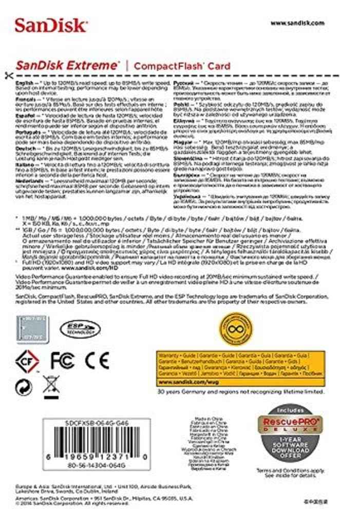 SanDisk Extreme CF 120MB/s, 85MB/s write, UDMA7, 64GB
