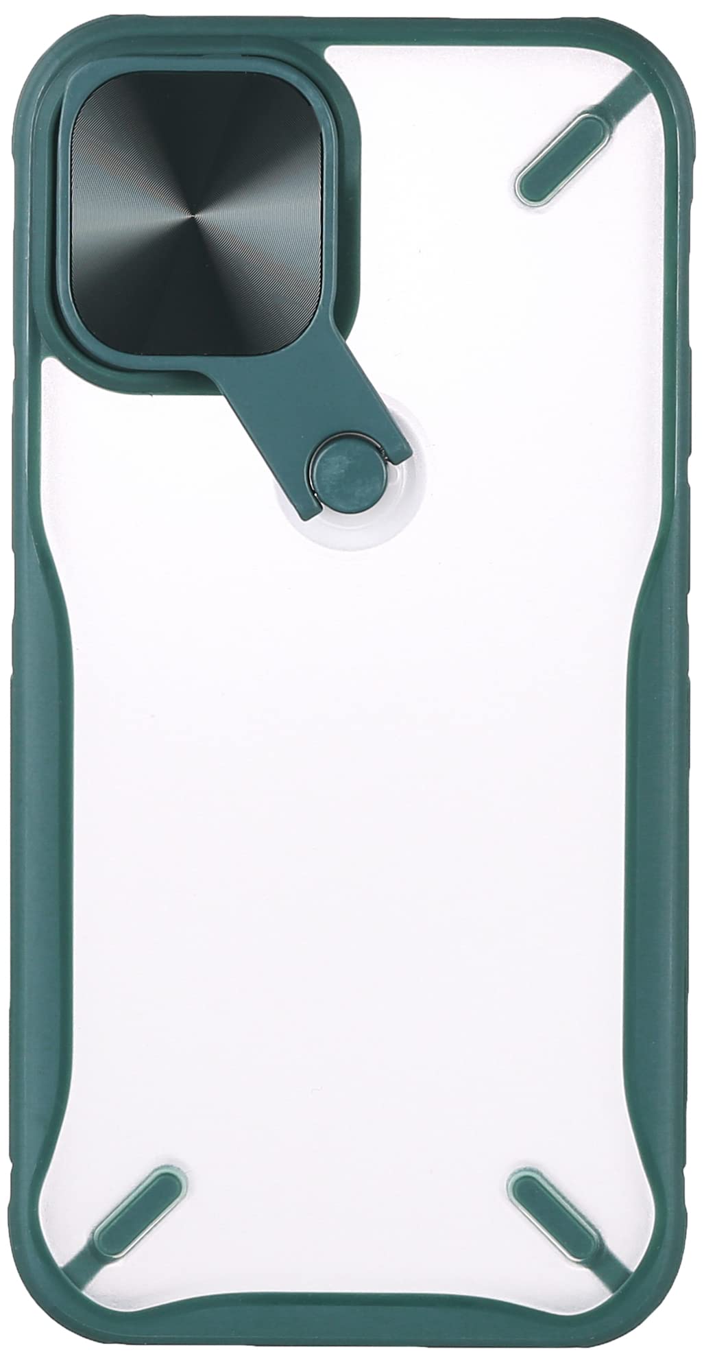 Nillkin cyclops hard back cover for iphone 12 mini - deep green