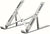 Foldable Lightweight Laptop Stand – Portable Ergonomic Holder for Better Comfort