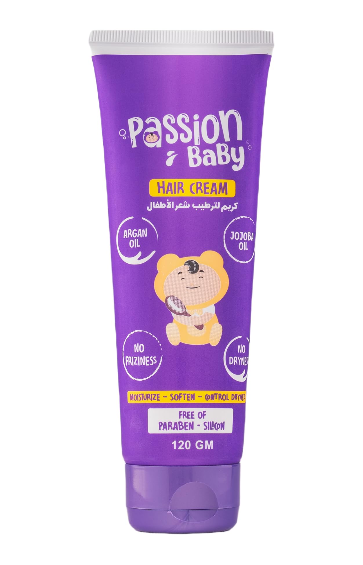  كريم شعر بيبي باشن 120 جم. تركيبة لطيفة مصممة خصيصًا لشعر وفروة رأس الأطفال الحساسة، تحتوي على زيوت طبيعية ومكونات مغذية لترطيب الشعر وتغذيته