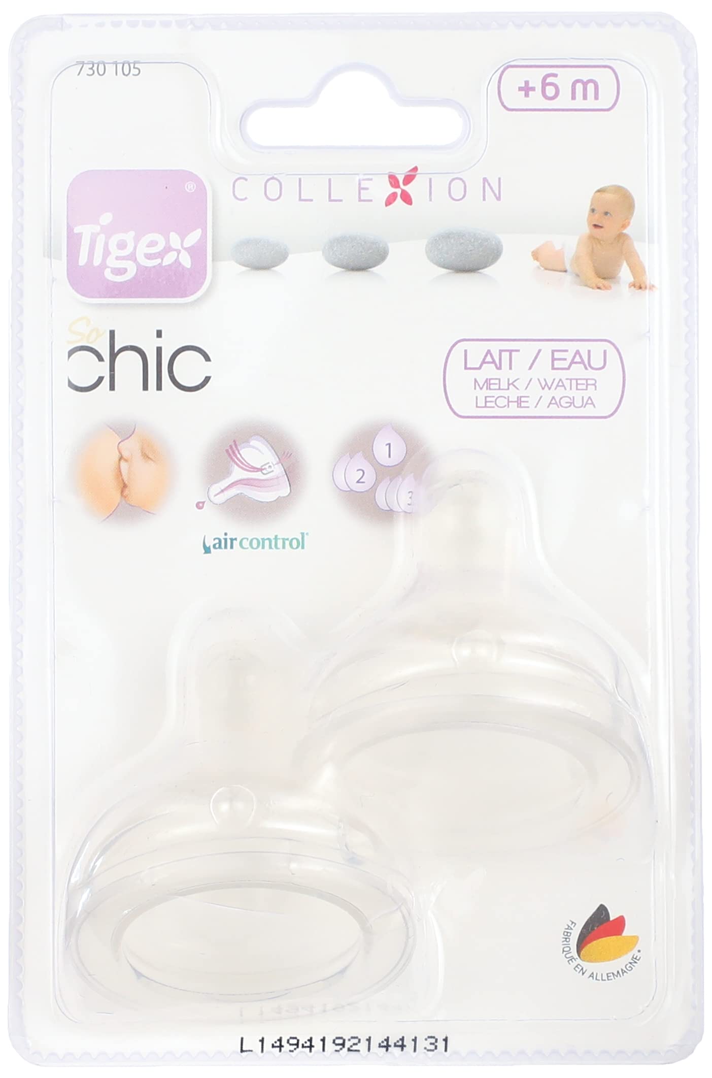 حلمة رضاعة الاطفال من تيجيكس، شفاف