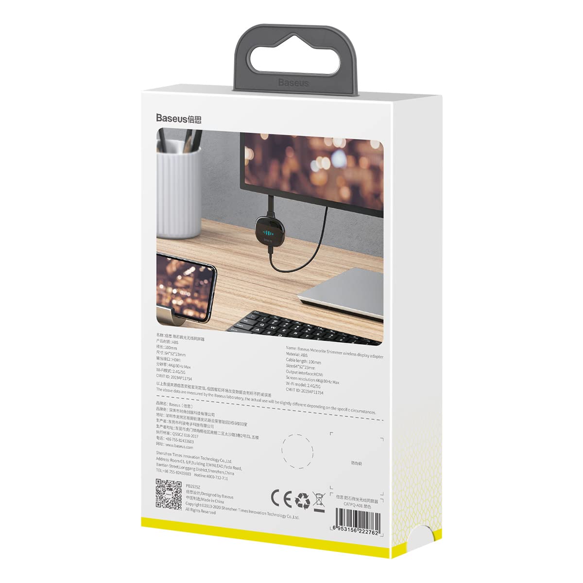 Baseus Mitoright Shimmer Wireless Display Adapter – 256GB