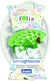 Bama Ice Tray, ‎Multi Color , One Size - Safqqa