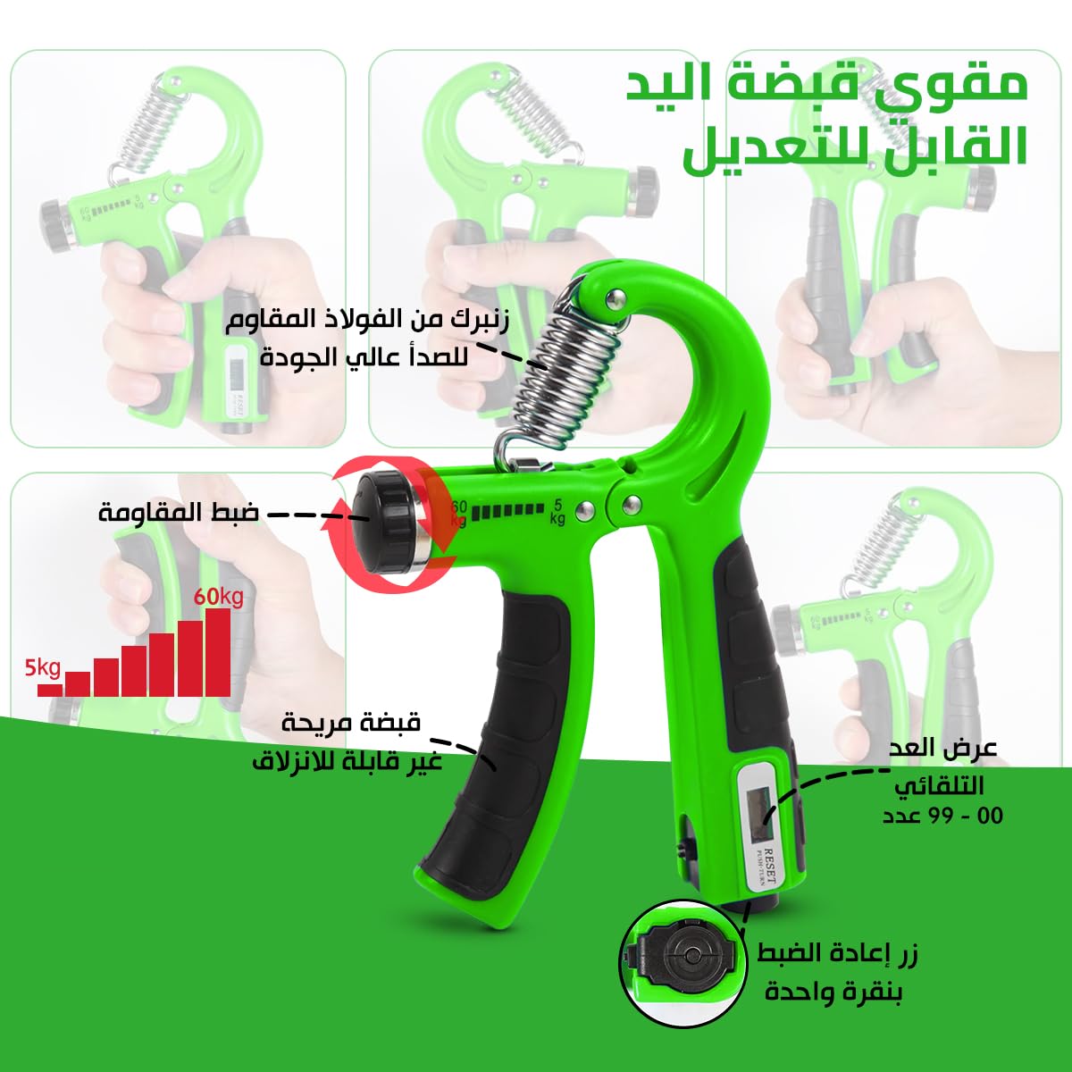 hand grip exerciser, 5pcs Hand Vibration Finger Enhancer Exercise Set - Forearm and Hand Exerciser Equipment, Hand Gripper for Strength & Rehabilitation