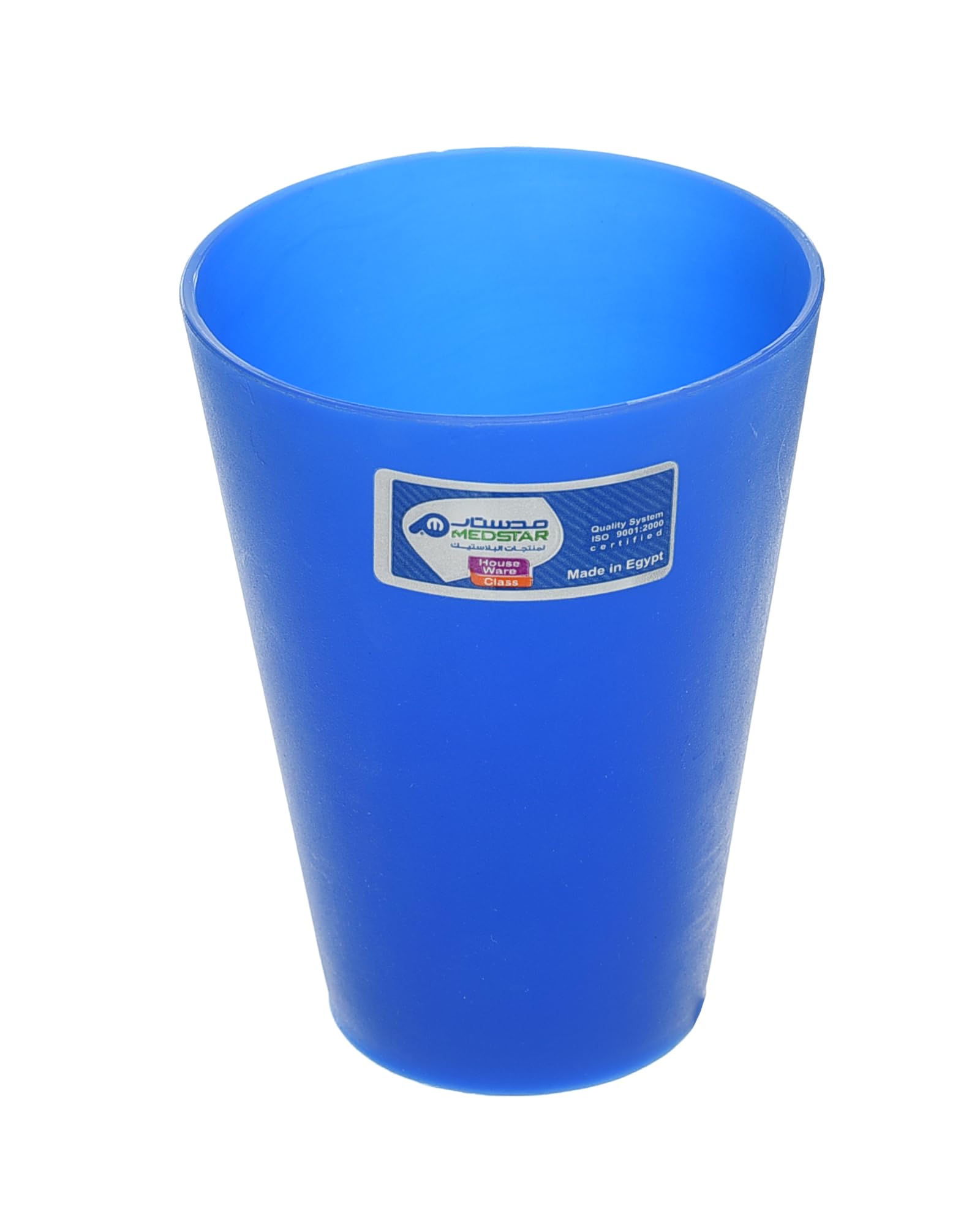 Medstar Waste Bin ,Blue Made from durable, high-quality plastic - Safqqa