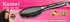 Kimi hair straightening brush, black - km-1320 Smooths and straightens hair effectively - Safqqa Egypt