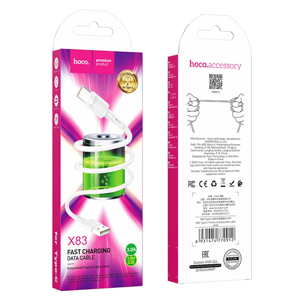 Hoco X83 - Victory Charging And Data Transmittion Cable (3A - 1M), USB-A To USB-C Plug, Compatible With Samsung Huawei Xiaomi Oppo - White