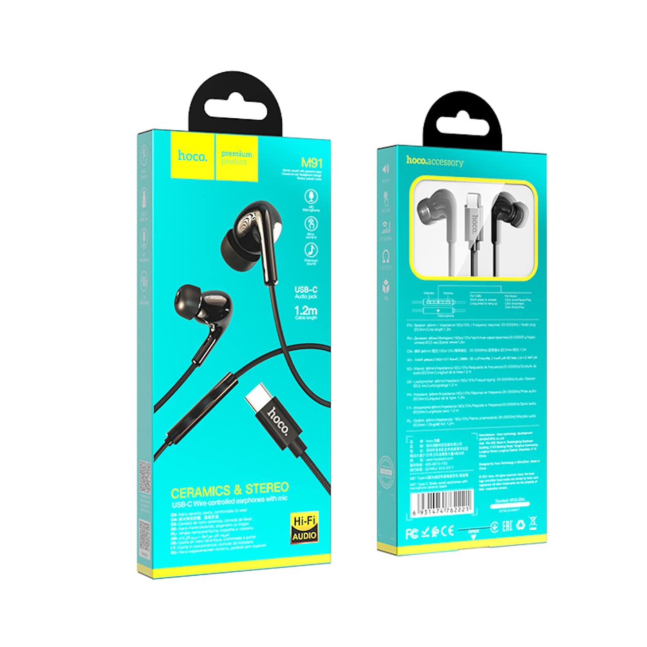 Hoco M91 - Shelly Wired Type-C Earphones With Microphone (Length: 1.2m, Plug: Type-C), Compatible with Hawei, Xiaomi, OnePlus - Ceramic Black