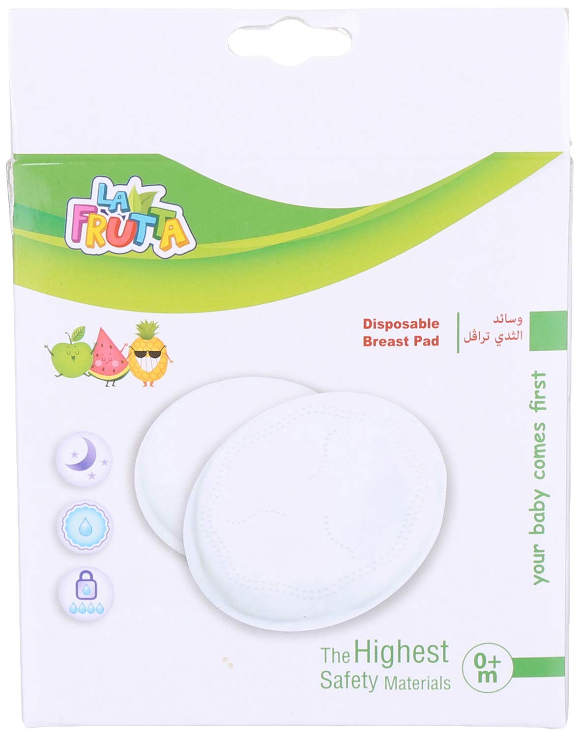 وسادات الثدي من لا فروتا – أبيض مصممة لتوفير الراحة والحماية للأمهات المرضعات. مصنوعة من خامات ناعمة وماصة للمساعدة في الحفاظ على الجفاف والانتعاش طوال اليوم.-6قطع