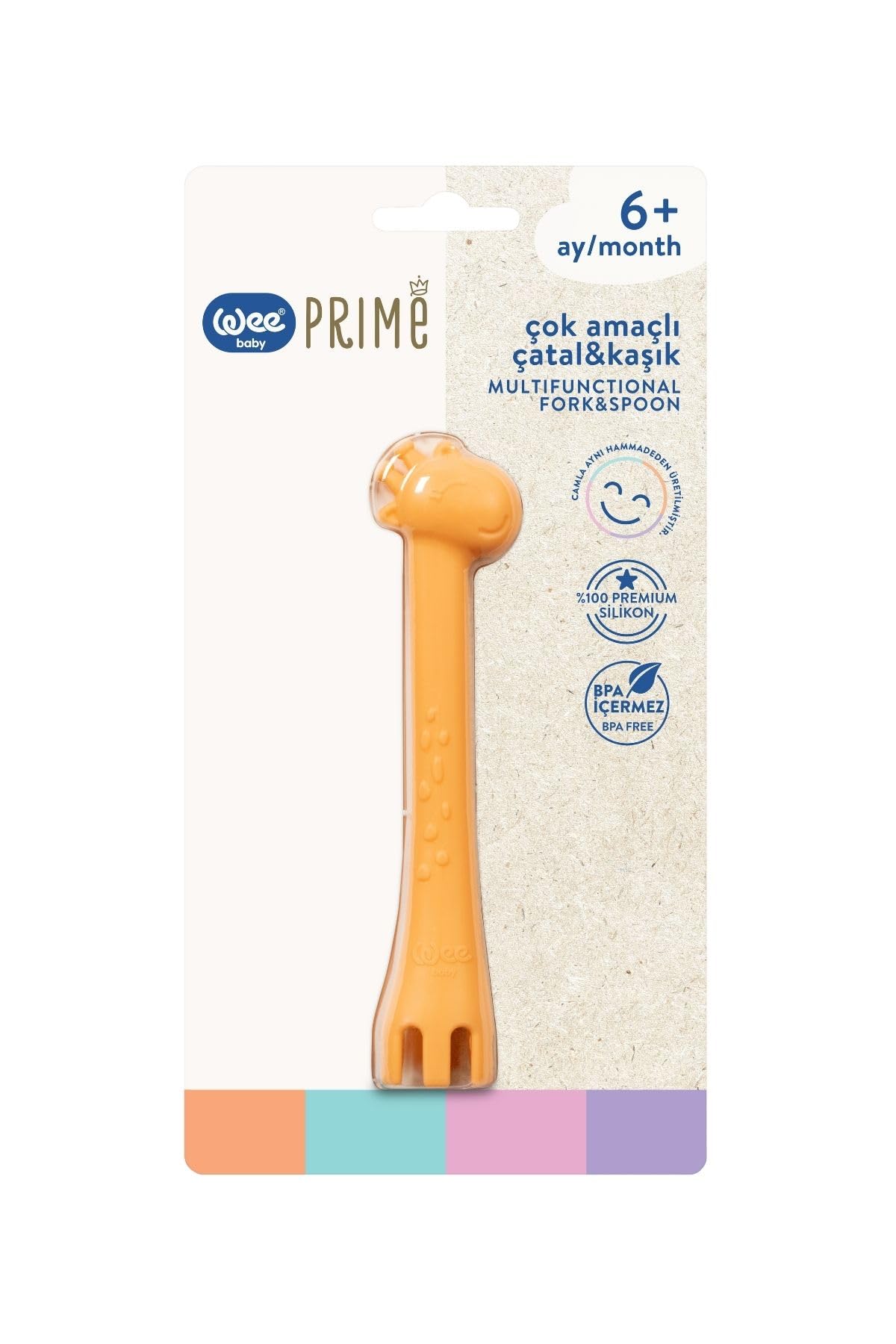 طقم إطعام سيليكون للأطفال الصغار من وي بيبي مصمم ليجعل وقت الأكل أكثر أمانًا وراحة ومتعة. مصنوع من سيليكون عالي الجودة