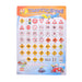 Maayergy Educational Board For Kids Entertainment - Safqqa