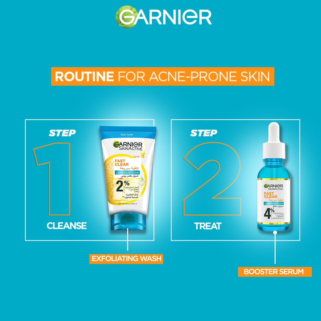 Garnier Skinactive Fast Clear 3-in-1 Face Wash, For Acne Prone Skin, with Salicylic Acid and Vitamin C, 50ml - Safqqa Egypt