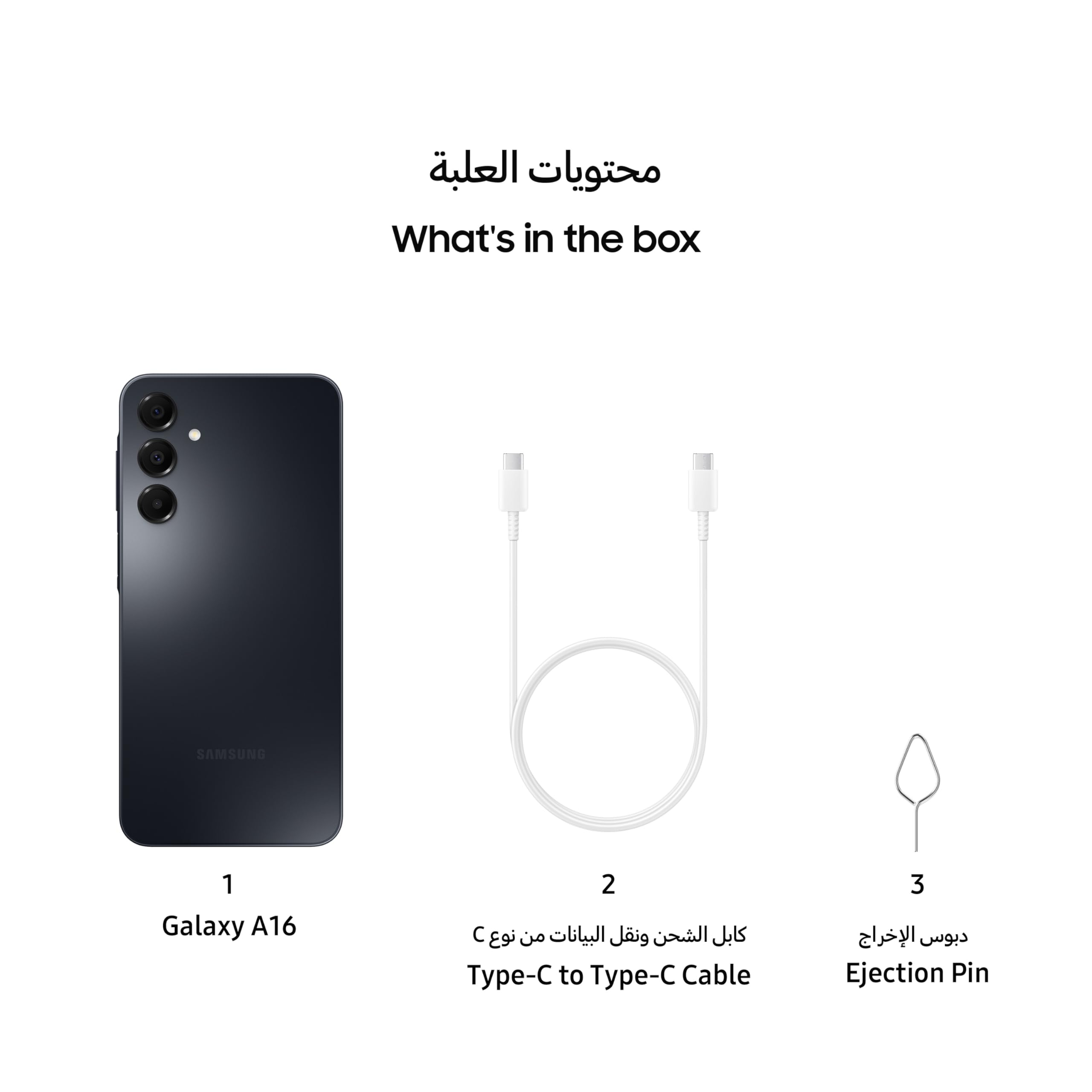 Samsung Galaxy A16 LTE, Android Smartphone, Dual SIM Mobile Phone, 4GB RAM, 128GB Storage, Black (1 Year Local Warranty) - Safqqa Egypt