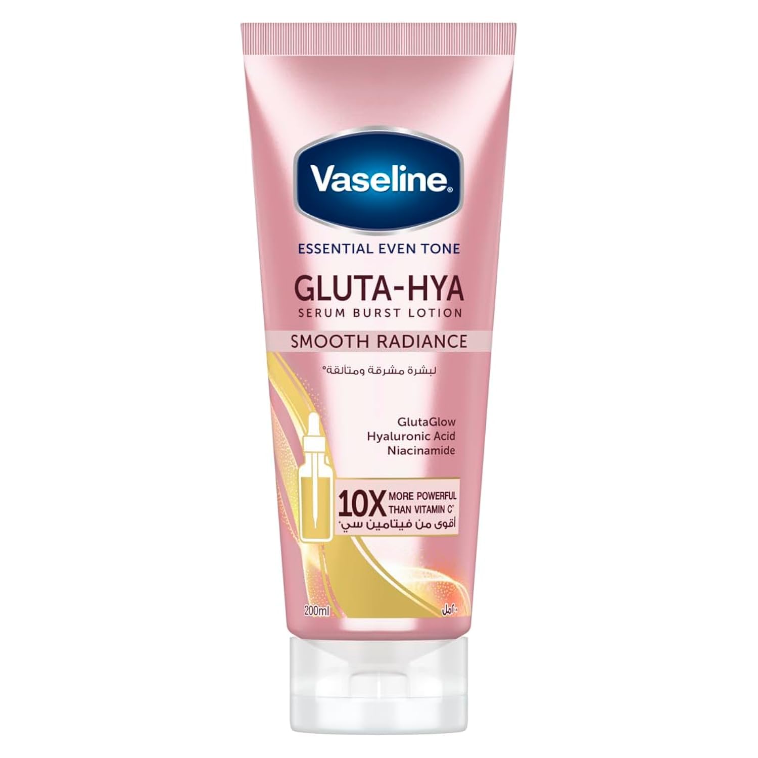 Vaseline® Gluta-Hya Smooth Radiance Serum Burst body Lotion,10x more powerful than vitamin c, for glowing & bright skin, 200ml