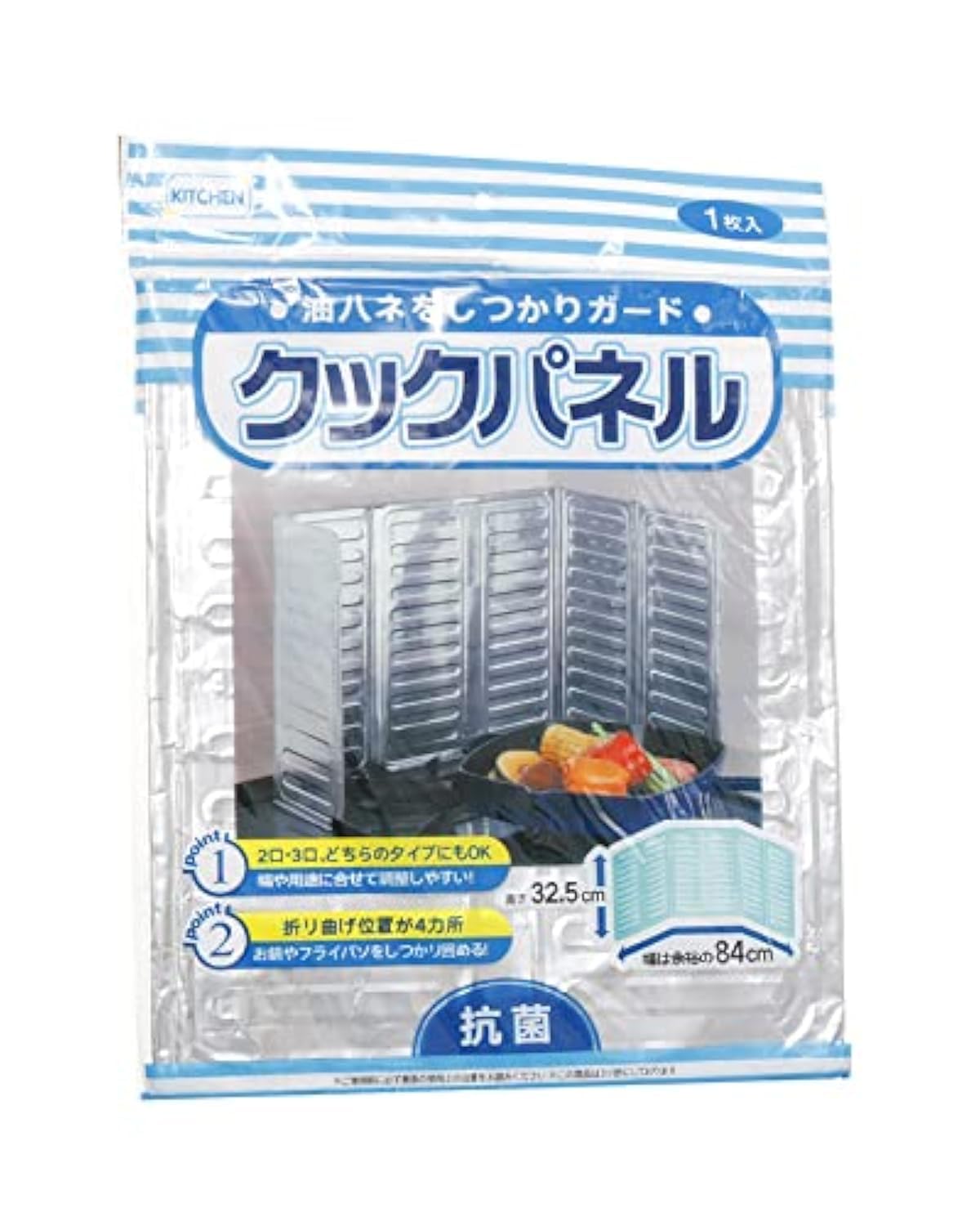 حاجز الزيت والدهون من بوت غاز