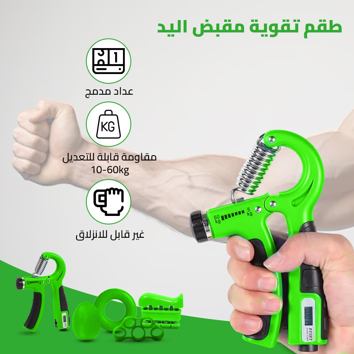 hand grip exerciser, 5pcs Hand Vibration Finger Enhancer Exercise Set - Forearm and Hand Exerciser Equipment, Hand Gripper for Strength & Rehabilitation