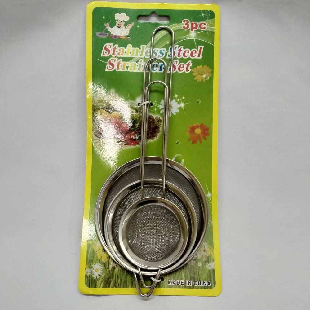 A silver strainer set, kitchen utensils. - Safqqa Egypt
