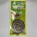 A silver strainer set, kitchen utensils. - Safqqa Egypt