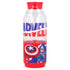 Stor 300ml Bottle, Avengers Comic Heroes Shape, Kids Drinking Bottle for Daily Use