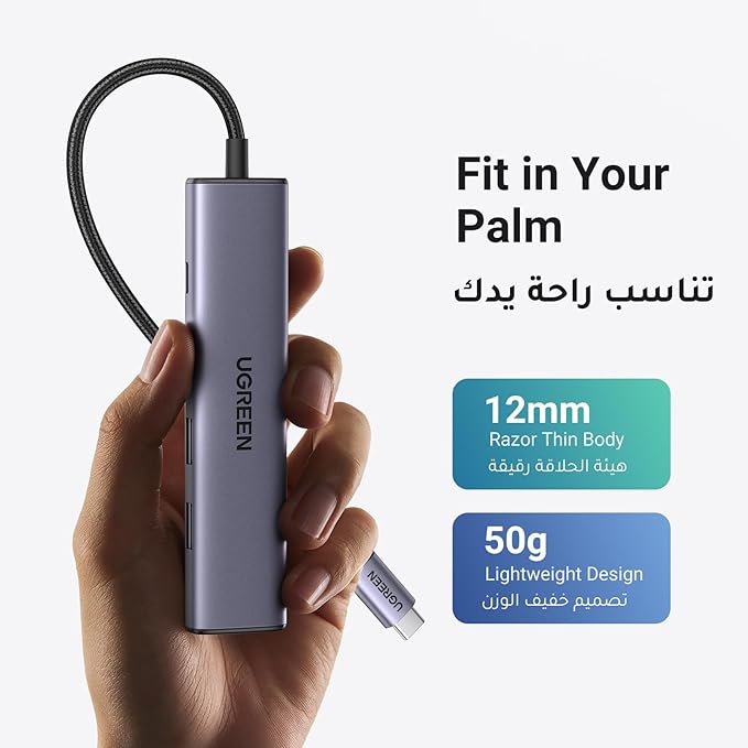 موزع USB C من ماركة يوجرين مع شحن 100 وات ومنفذ HDMI بدقة 4K – Safqqa Egypt