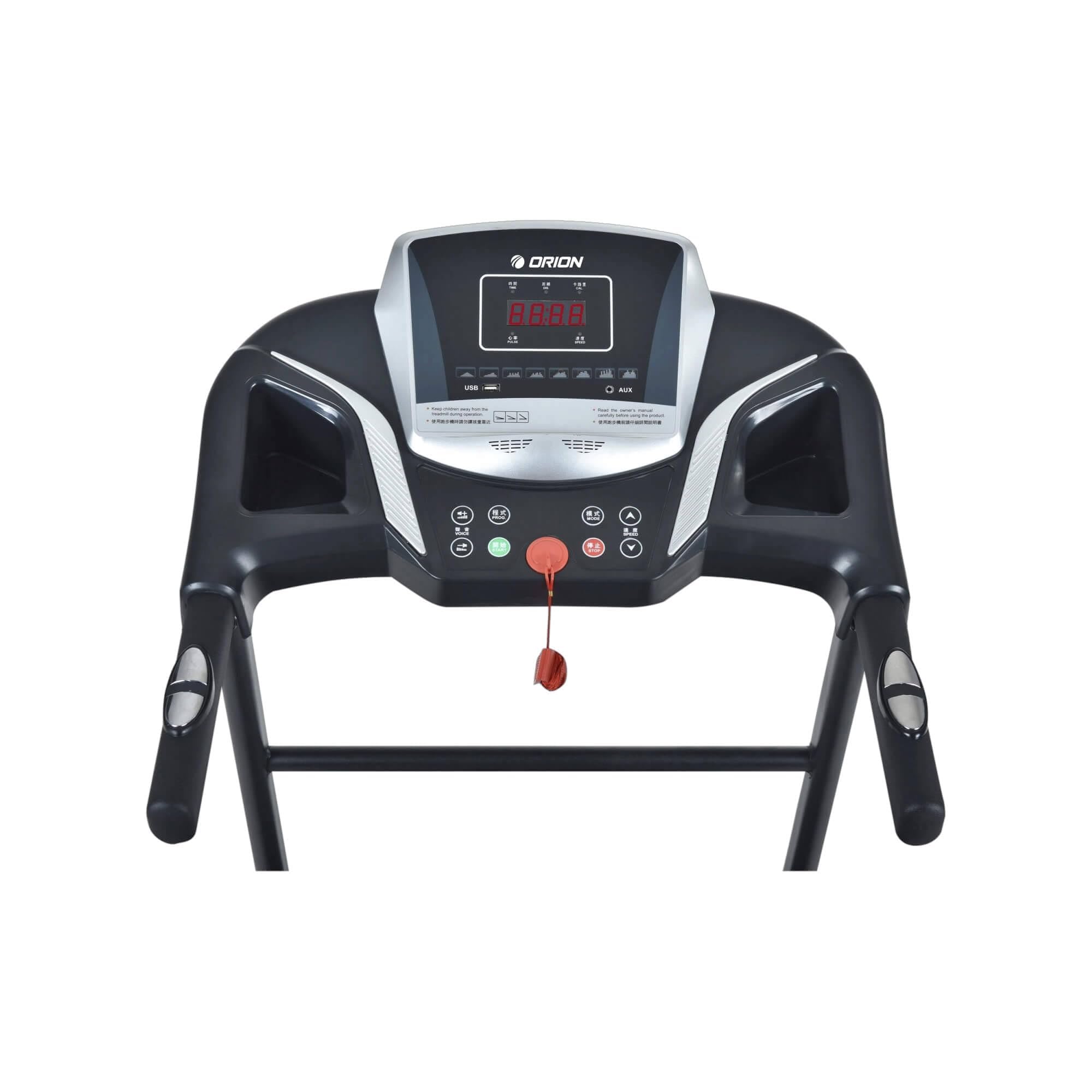 تعد جهاز المشي سيتي ستار فيتنس 501 من الأجهزة المتعددة الوظائف التي تتميز بأداء عالي، ومصممة للاستخدام المنزلي أو التجاري. 