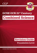 كتاب مراجعة شامل في العلوم المدمجة للمرحلة الثانوية، من إصدارات CGP Books ، ومخصص لمستوى الأساس. يغطي جميع الموضوعات المطلوبة وفق منهج العلوم الحديث