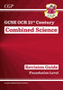 كتاب مراجعة شامل في العلوم المدمجة للمرحلة الثانوية، من إصدارات CGP Books ، ومخصص لمستوى الأساس. يغطي جميع الموضوعات المطلوبة وفق منهج العلوم الحديث