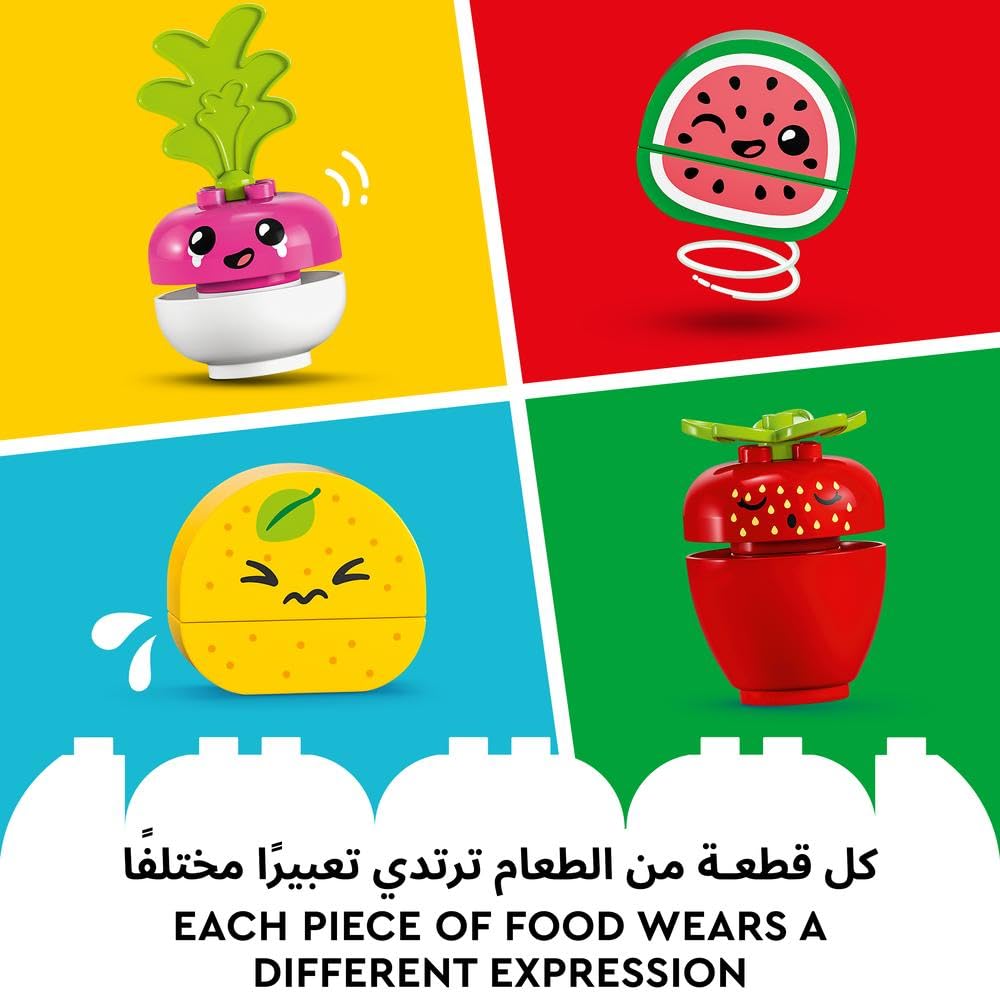 ليجو دوبلو سوق العضوي الأول – طقم ألعاب الفواكه والخضروات
