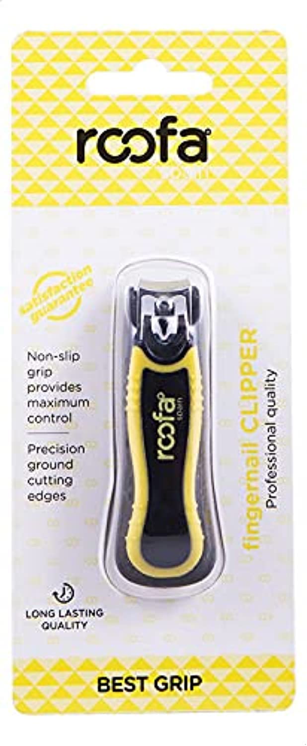 Roofa Spain Grip Fingernail Clipper - Black Yellow