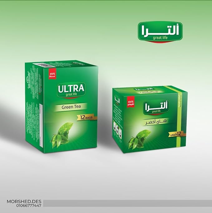 Mazag Ultra شاي أخضر بالنعناع – 12 كيس فلتر منعش 