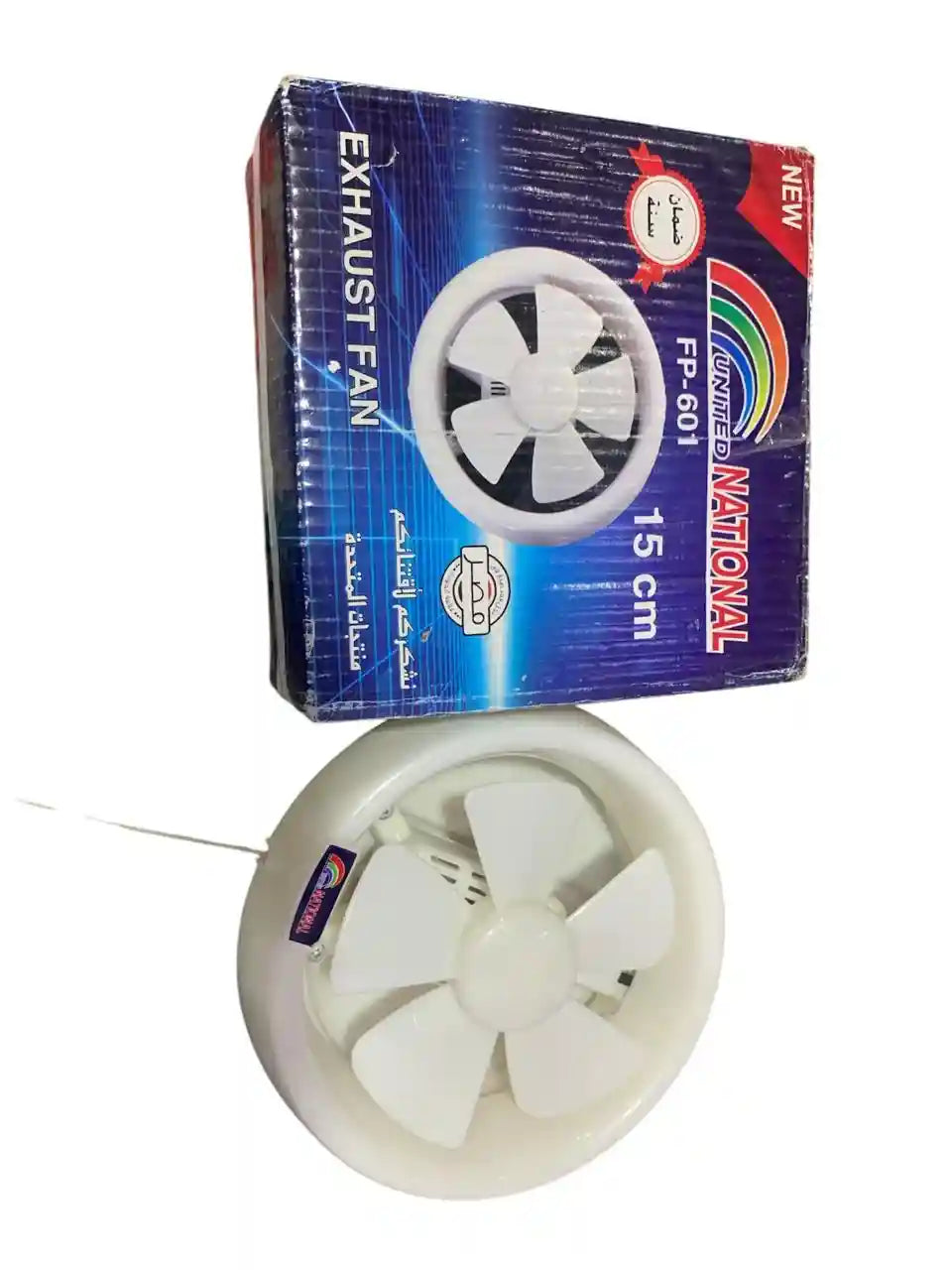 First One 2 Way Wall Air Vent Glass FP-601-18 One Direction (220:240V) (15cm) - Safqqa Egypt