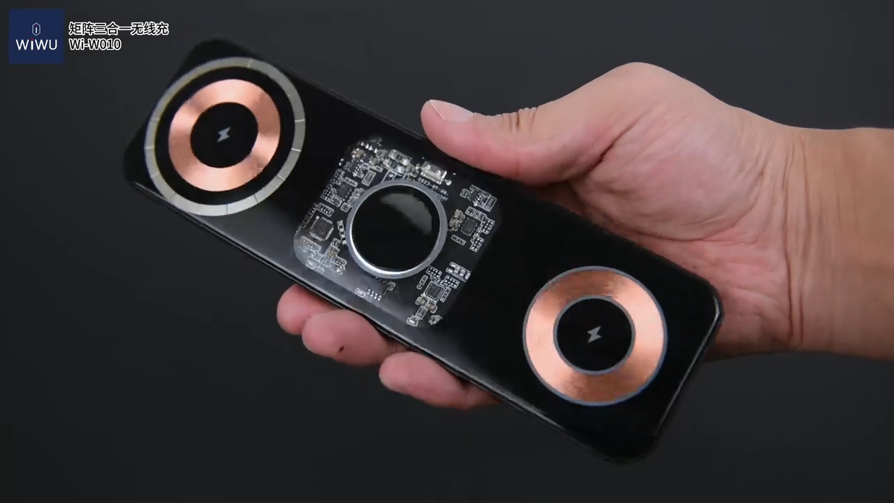 WiWU Wi-W010 Matrix 3 في 1 شاحن لاسلكي، أسود