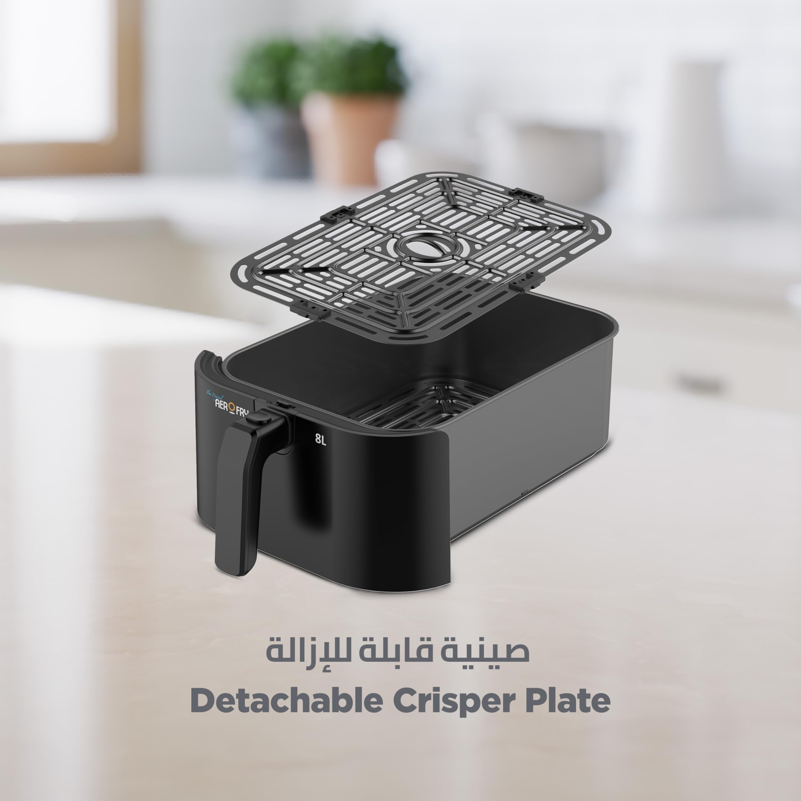 Black & Decker 1700W Air Fryer - 8L Capacity, Digital Touch Control, 7 Preset Functions, Adjustable Temp Timer, Rapid Air Convection, Shake Alert, Removable Crisper Plate - SAF80-B5. Large 8 L capacity — suitable for family-sized meals. with scratches