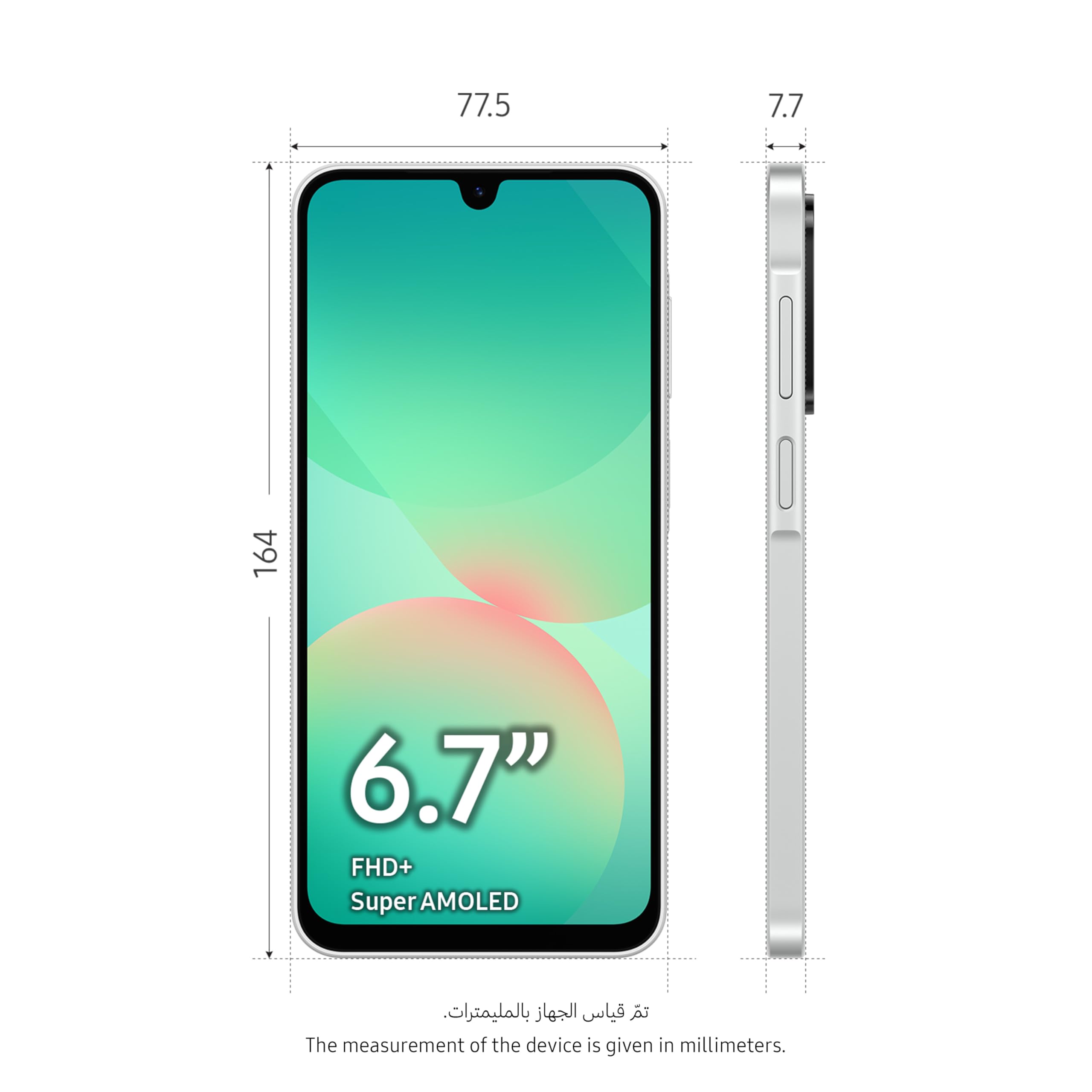 Samsung Galaxy A26 5G, Android Smartphone, 256GB Storage, 8GB RAM, White, 50MP Camera, Large Display, Long Battery Life - Safqqa Egypt