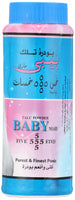 Five Fives Baby Mary Talcum Fragrance-Free Powder - 200 gm - Safqqa Egypt
