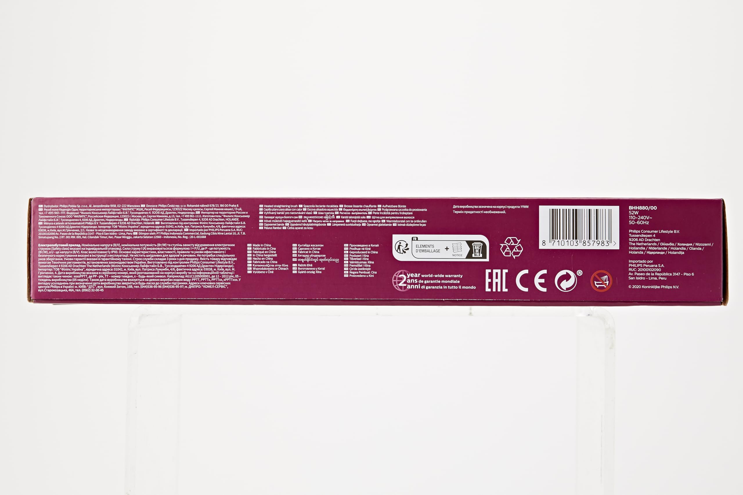 Philips StyleCare Essential Heated Straightening Brush, Smooth, Shiny, Frizz-Free Hair, Extra Large Brush Area, ThermoProtect Technology, BHH880/00 - Safqqa Egypt