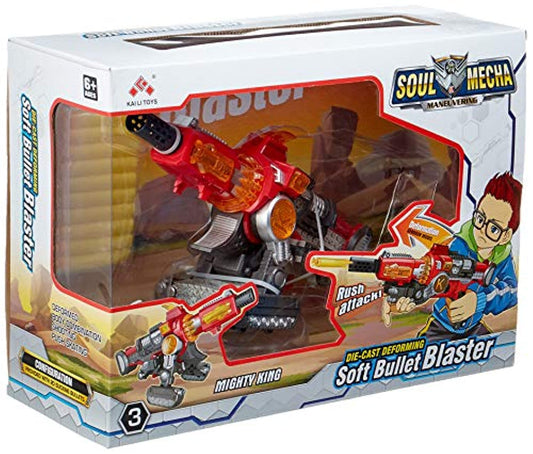 SB Soul Mecha Soft Bullets للأولاد - مقاس S