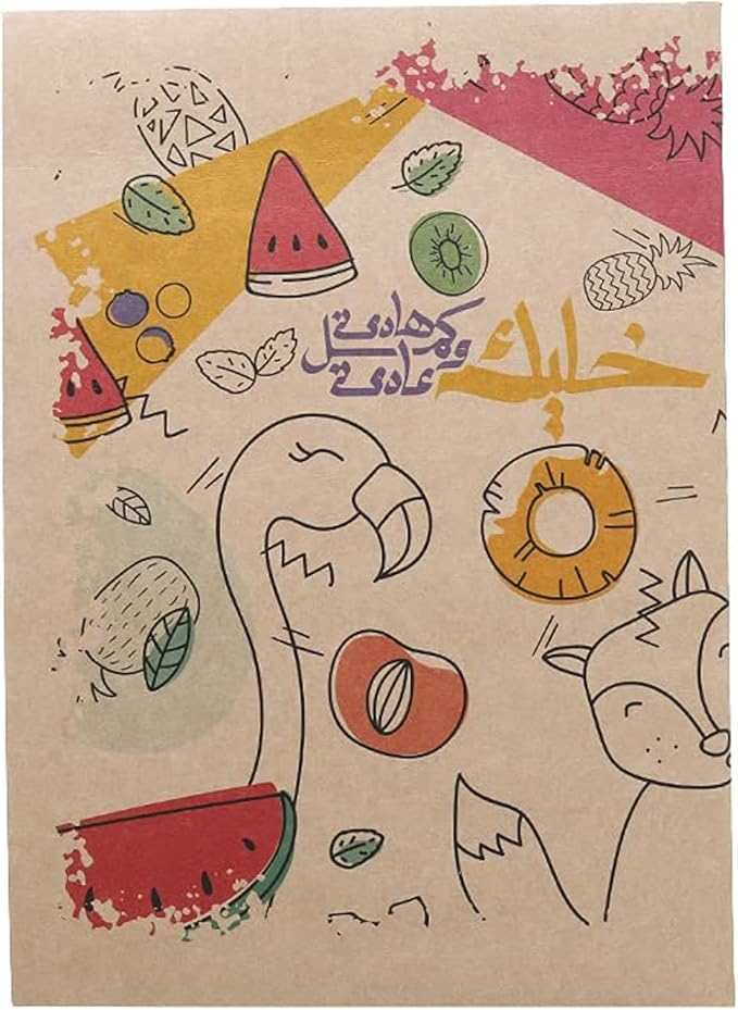 دفتر ملاحظات مُسطّر مُدبّس سهل الاستخدام من 3A - 60 ورقة