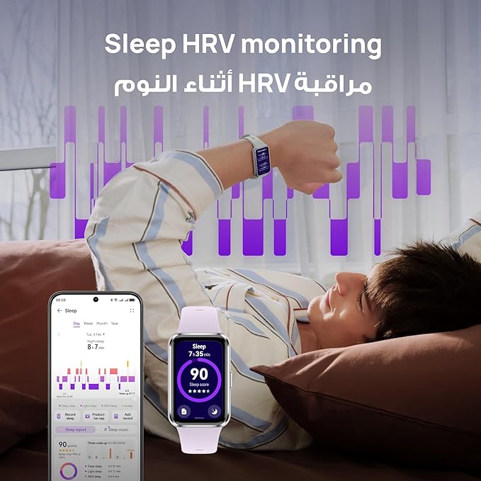 ساعة ذكية لتتبع الصحة واللياقة من ماركة هواوي ببطارية تصل إلى 14 يوم لون أسود