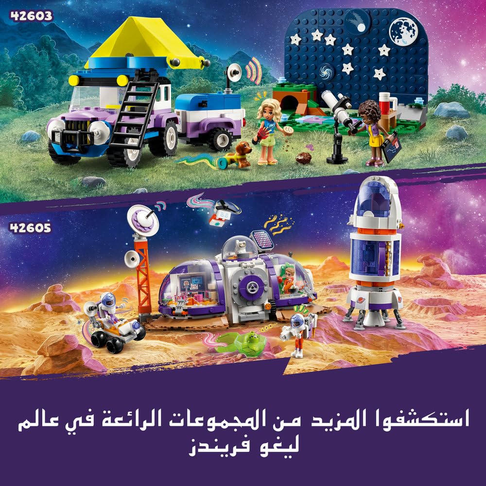 LEGO Friends Mars Space Base and Rocket, Vehicle Set with Rover and Spaceship Toy